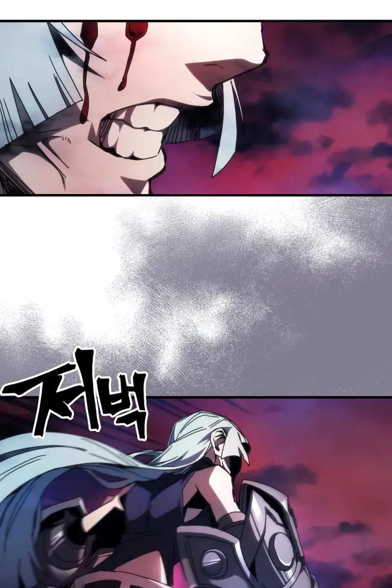 Mr Devourer Chapter 63 Page 27