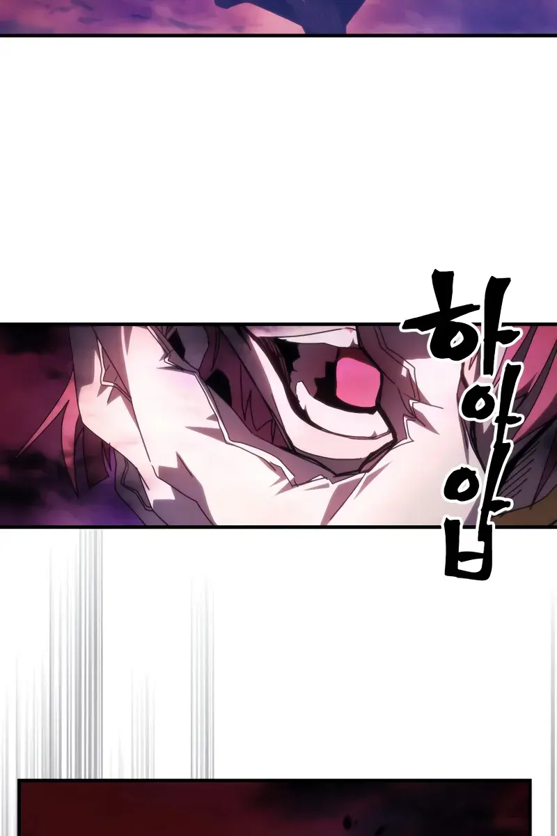 Mr Devourer Chapter 63 Page 35