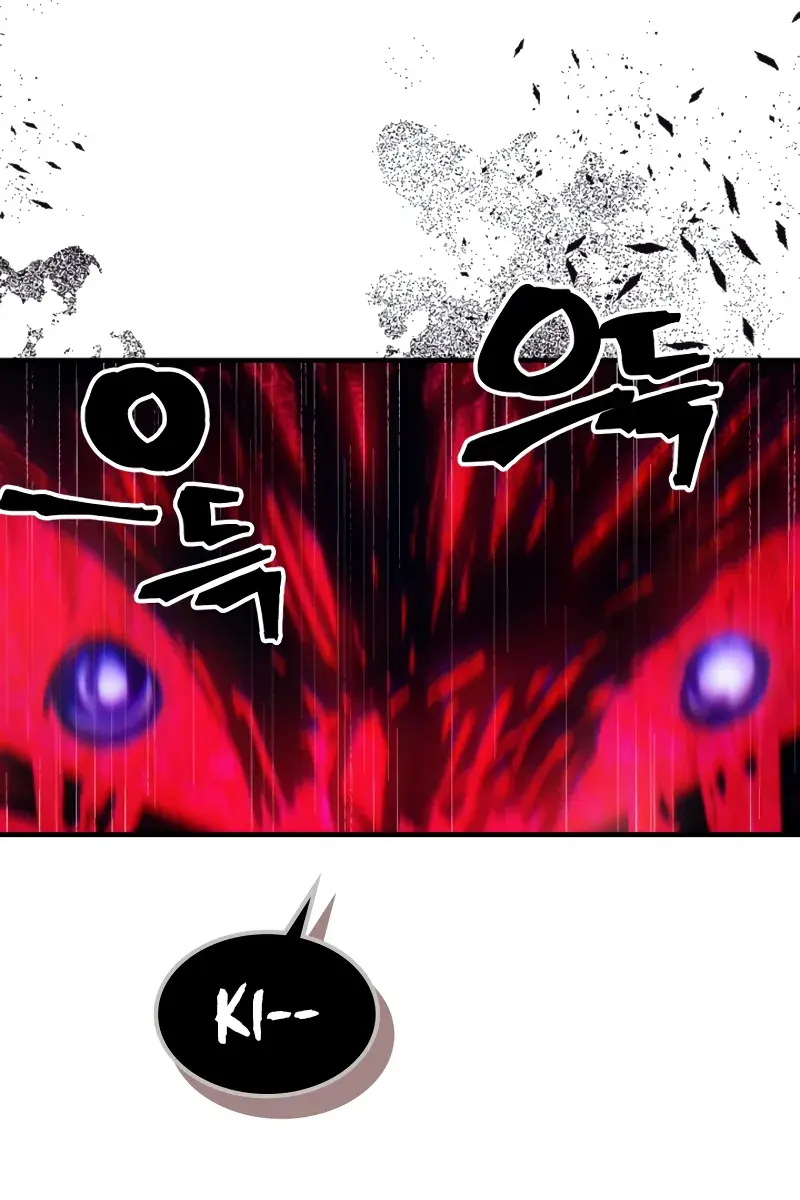 Mr Devourer Chapter 63 Page 54