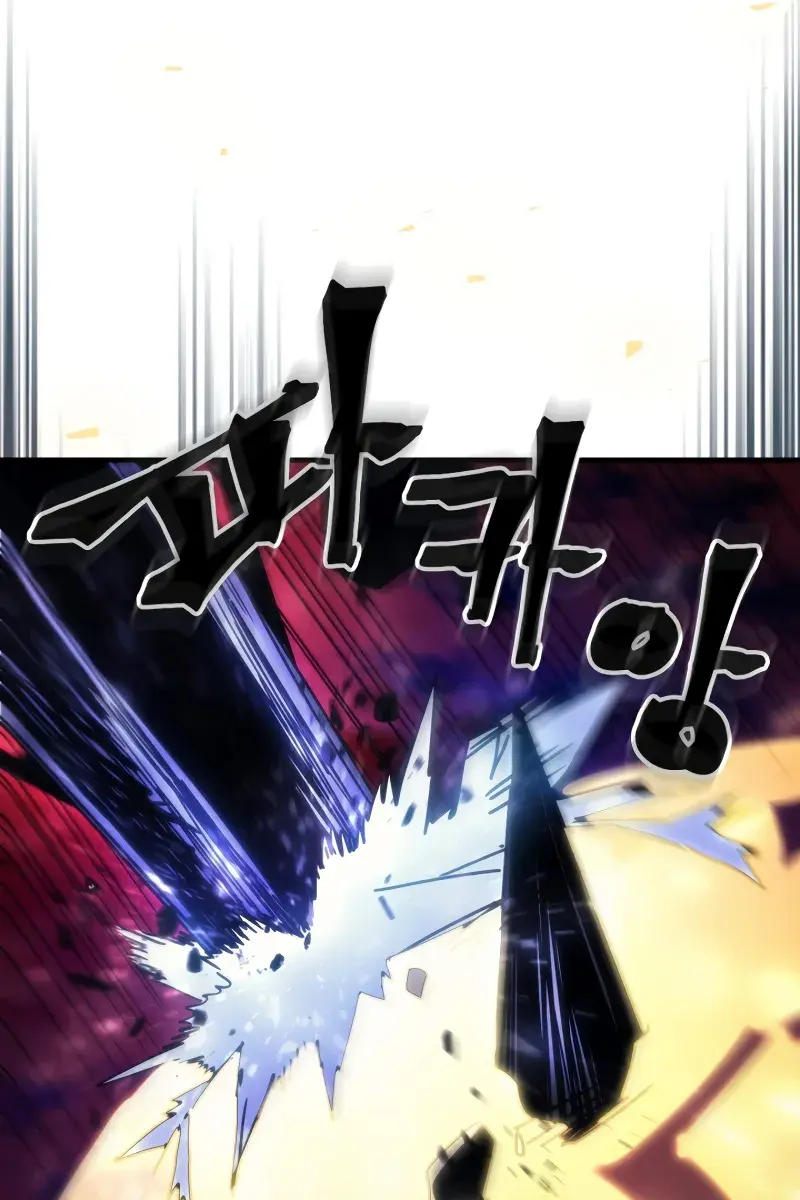 Mr Devourer Chapter 63 Page 65