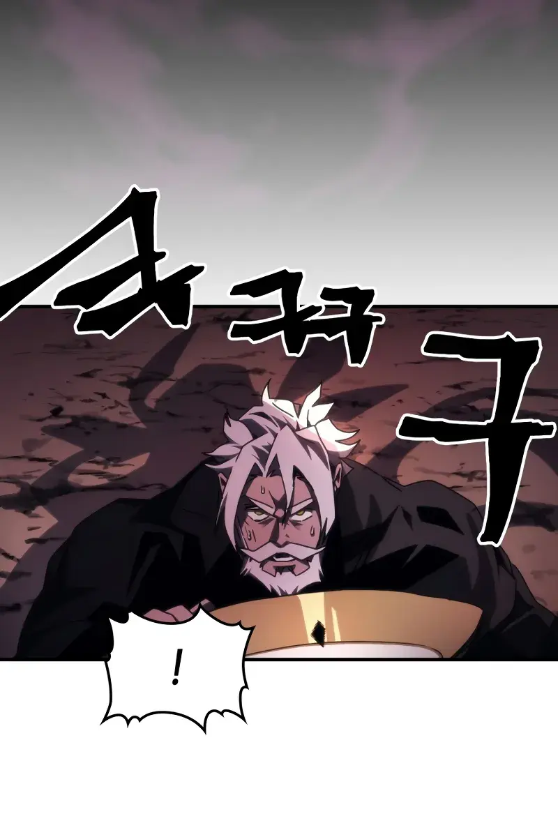 Mr Devourer Chapter 63 Page 69