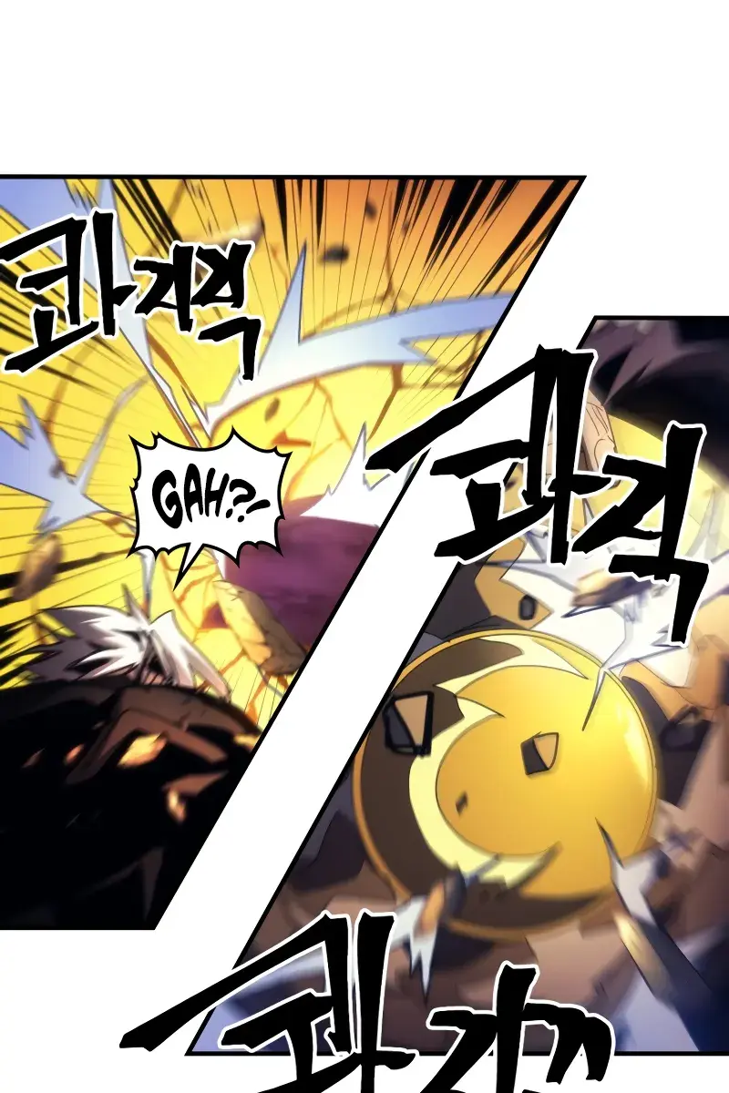 Mr Devourer Chapter 63 Page 79