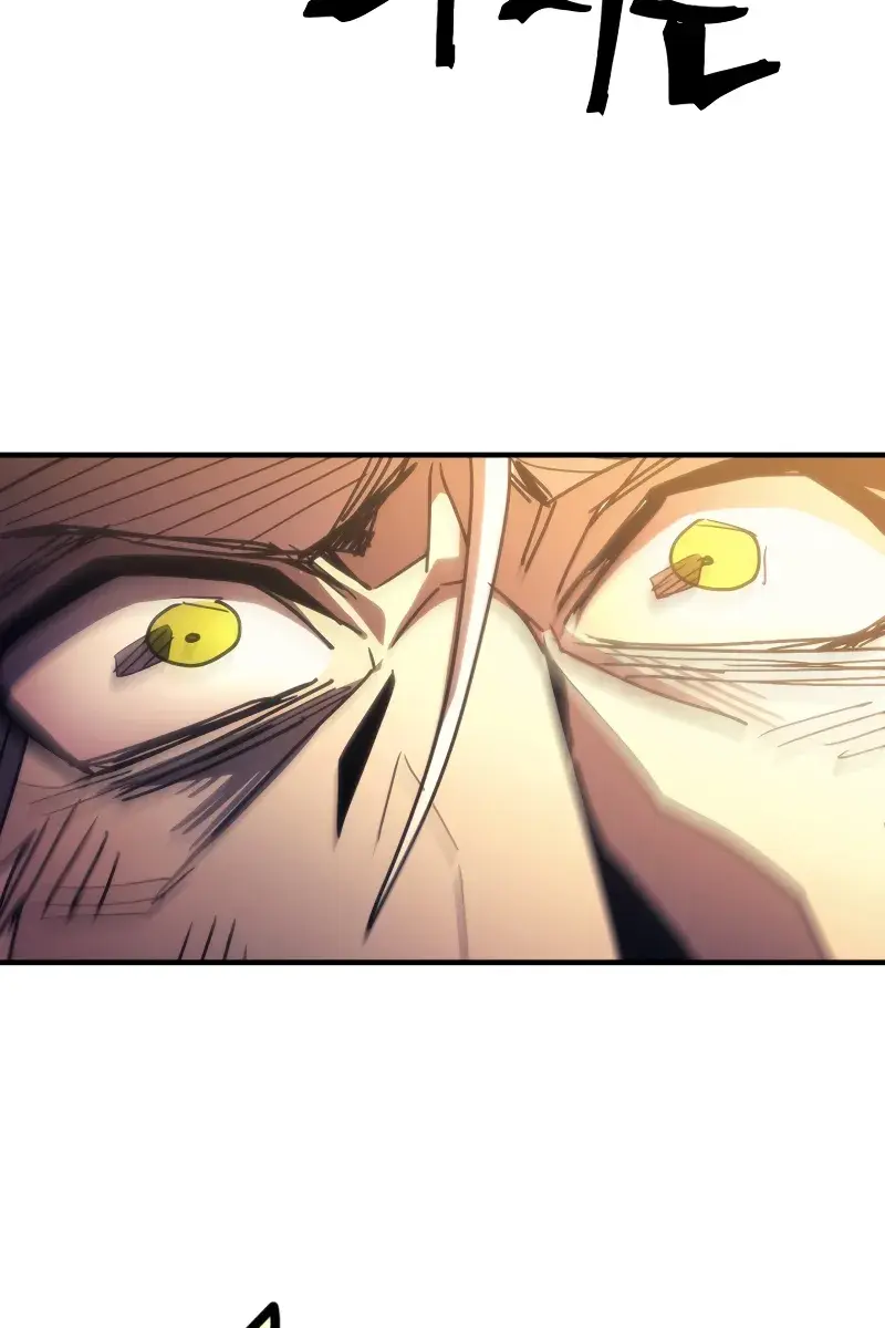 Mr Devourer Chapter 63 Page 80