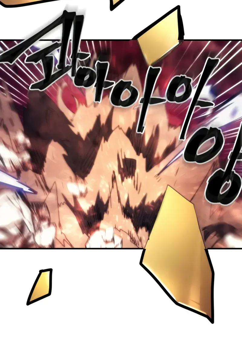 Mr Devourer Chapter 63 Page 82