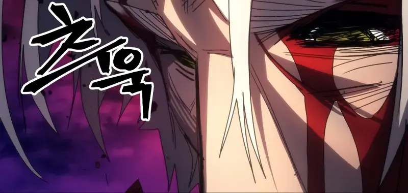 Mr Devourer Chapter 63 Page 89