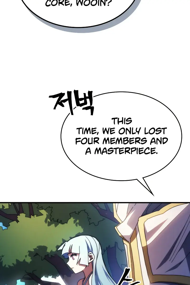 Mr Devourer Chapter 64 Page 20