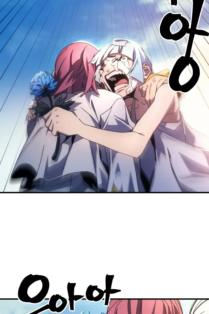 Mr Devourer Chapter 64 Page 41