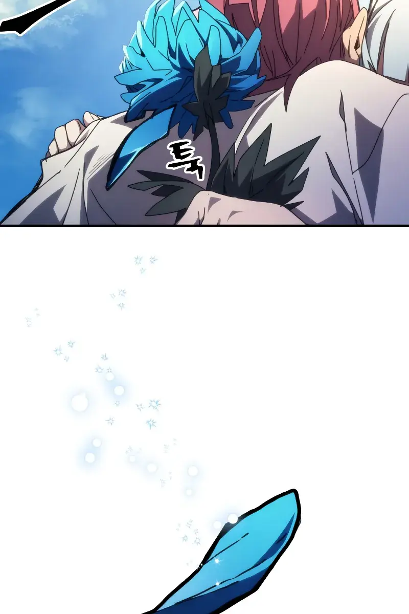 Mr Devourer Chapter 64 Page 42