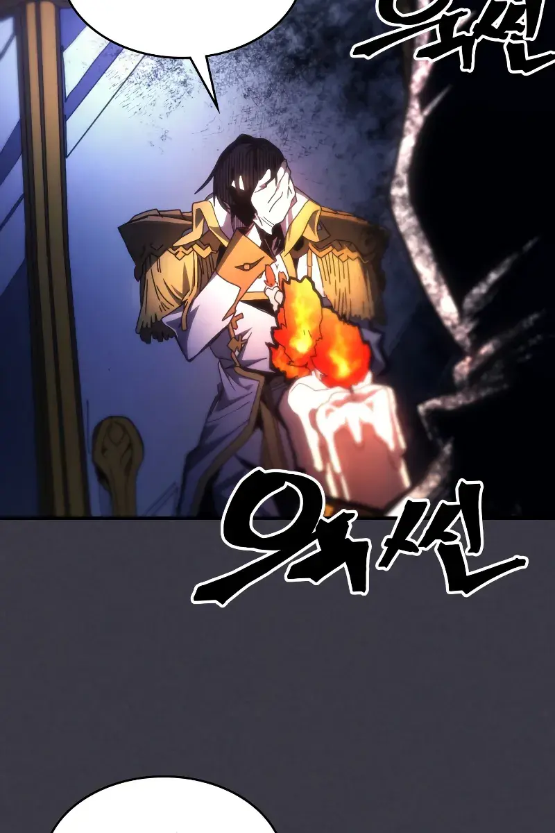 Mr Devourer Chapter 64 Page 67