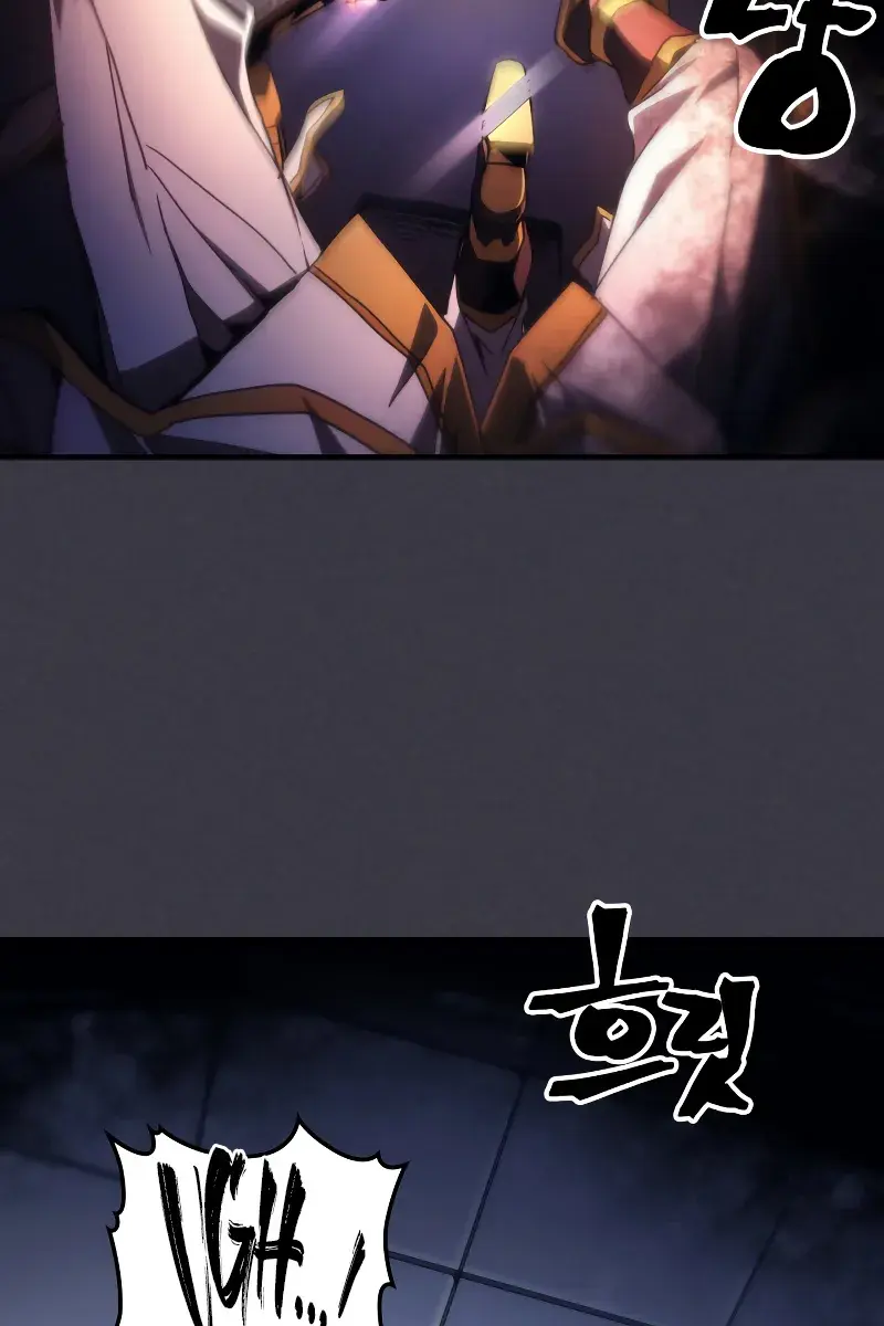 Mr Devourer Chapter 64 Page 71