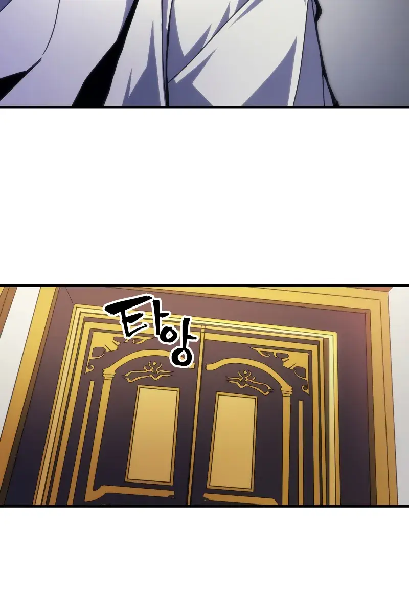 Mr Devourer Chapter 65 Page 41