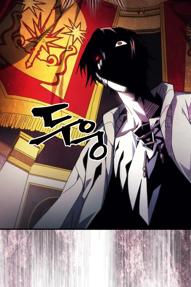 Mr Devourer Chapter 65 Page 44