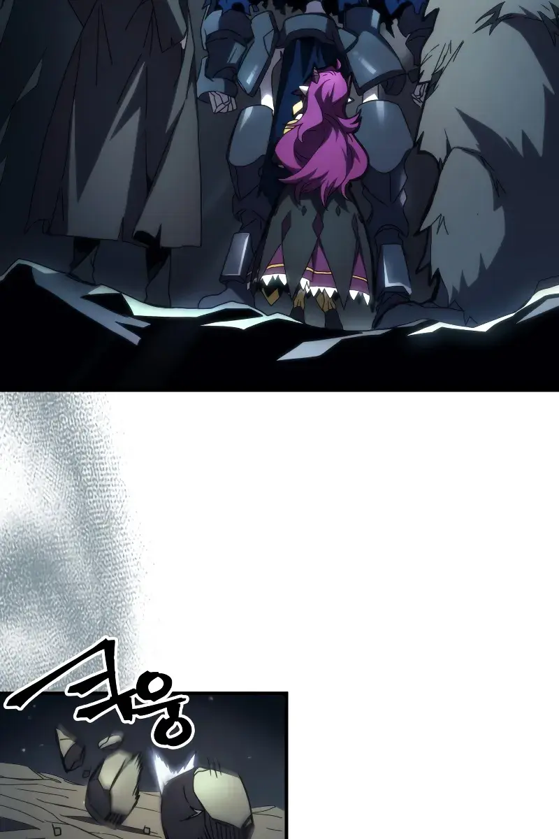 Mr Devourer Chapter 65 Page 48