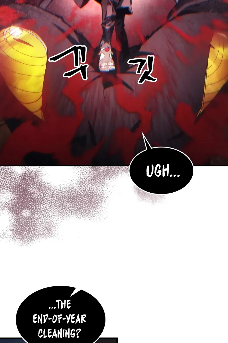 Mr Devourer Chapter 66 Page 5