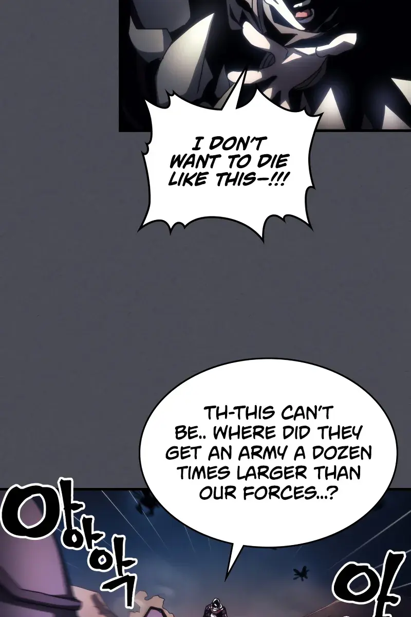 Mr Devourer Chapter 66 Page 42