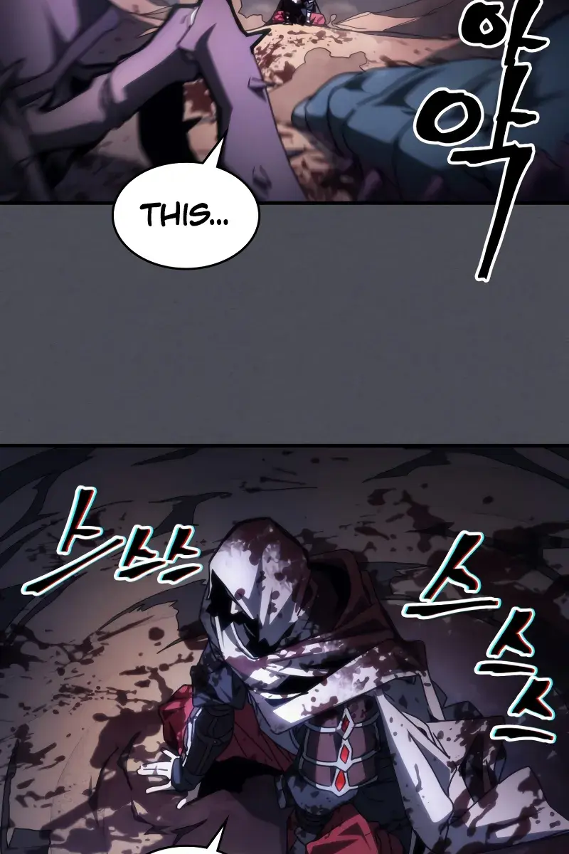 Mr Devourer Chapter 66 Page 43