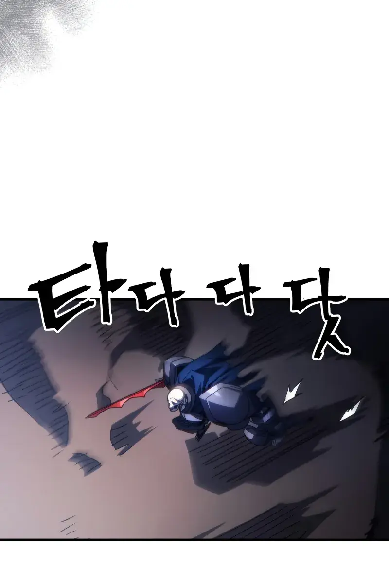 Mr Devourer Chapter 66 Page 48