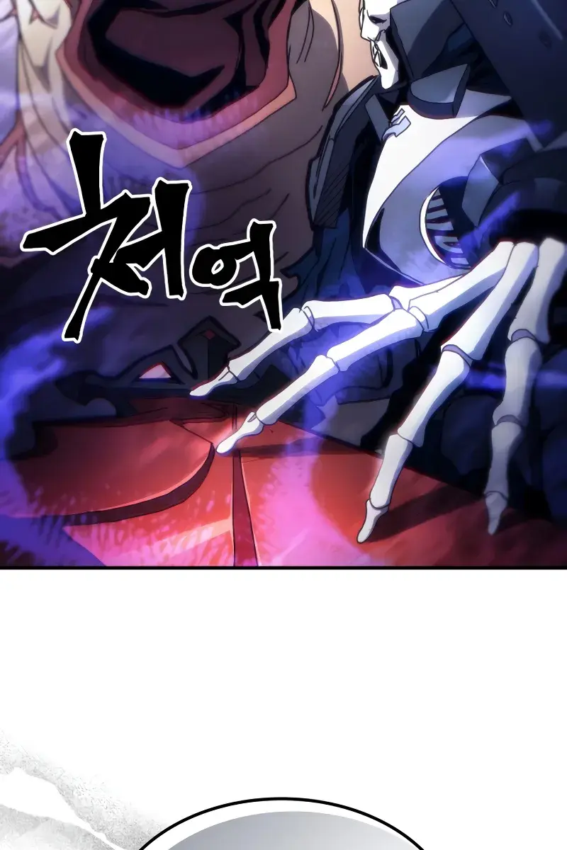 Mr Devourer Chapter 66 Page 57