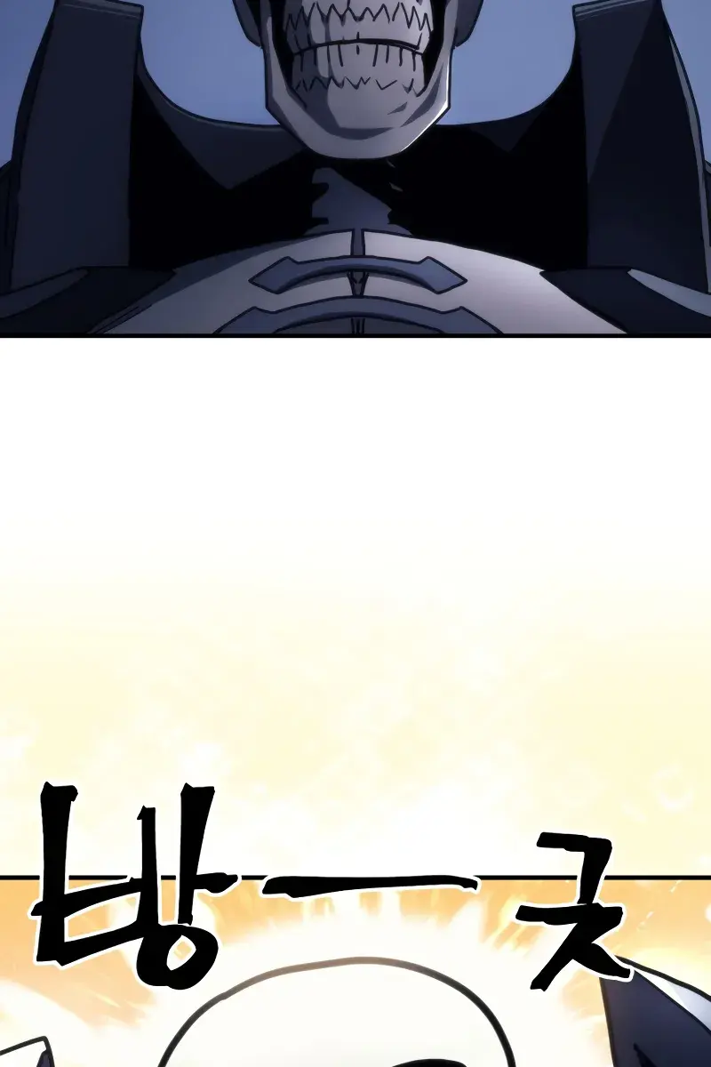 Mr Devourer Chapter 66 Page 77