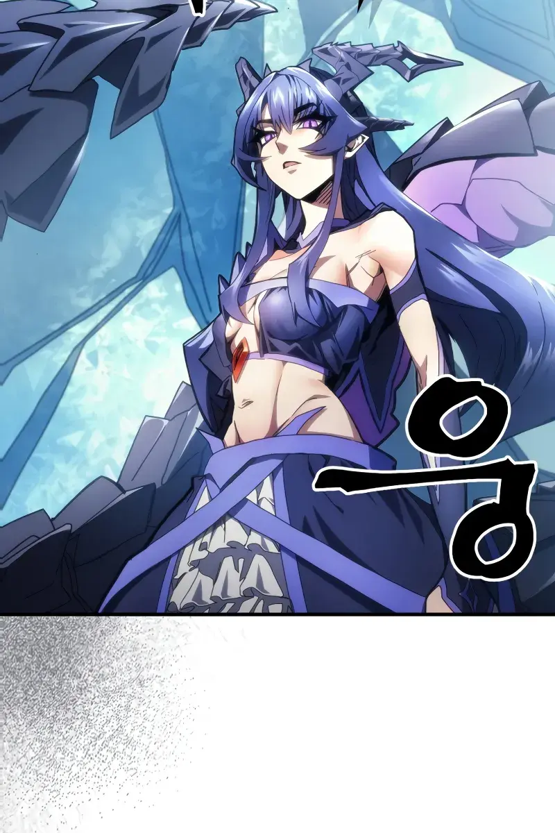 Mr Devourer Chapter 67 Page 10