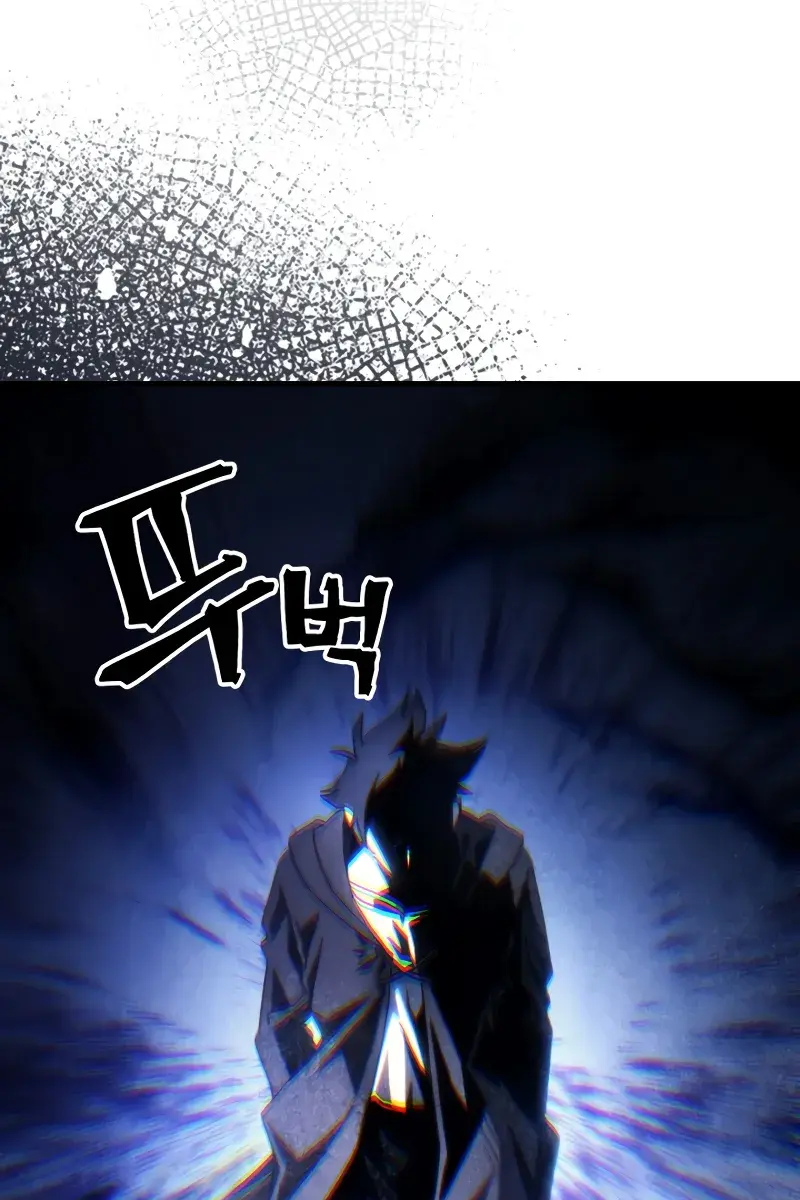 Mr Devourer Chapter 67 Page 69