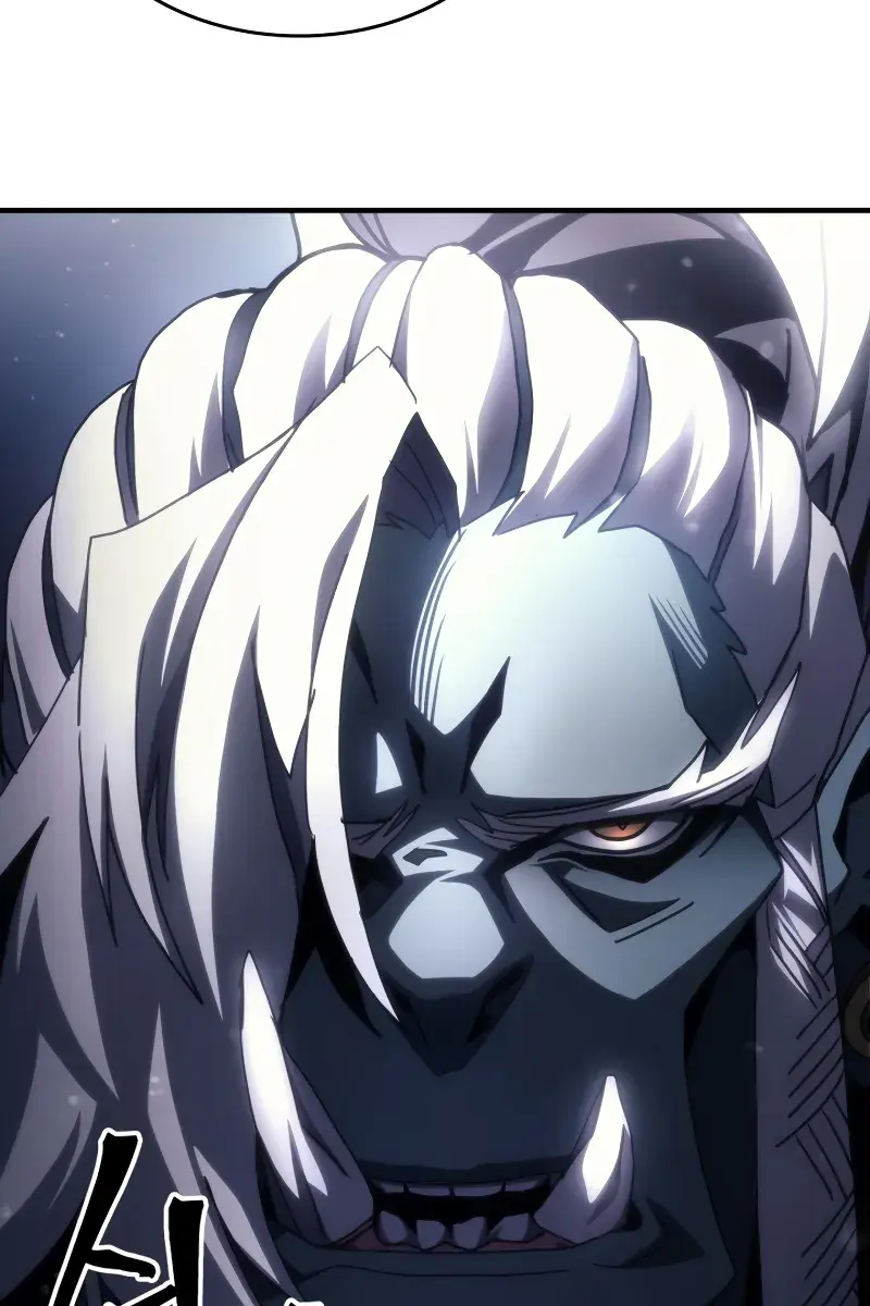 Mr Devourer Chapter 67 Page 99