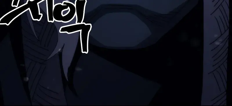 Mr Devourer Chapter 67 Page 100