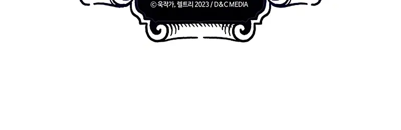 Mr Devourer Chapter 67 Page 103