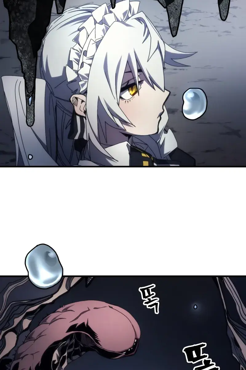 Mr Devourer Chapter 68 Page 3