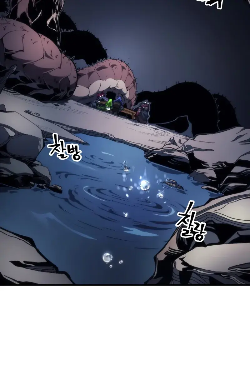 Mr Devourer Chapter 68 Page 4