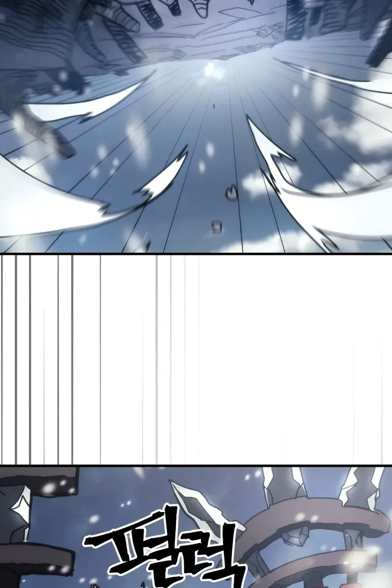 Mr Devourer Chapter 68 Page 17