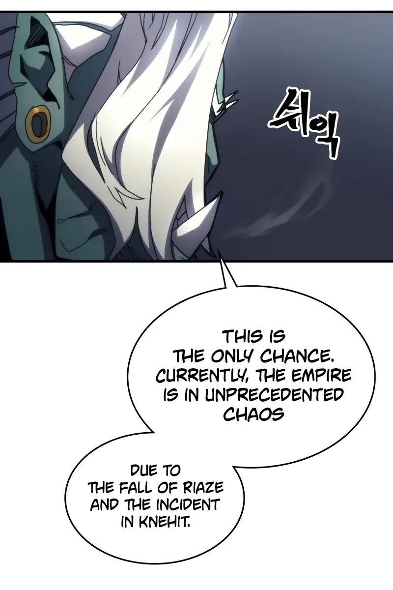 Mr Devourer Chapter 68 Page 22