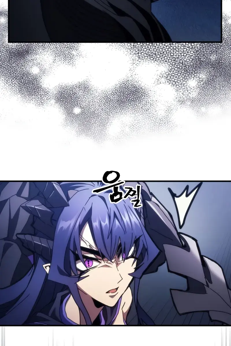 Mr Devourer Chapter 68 Page 25