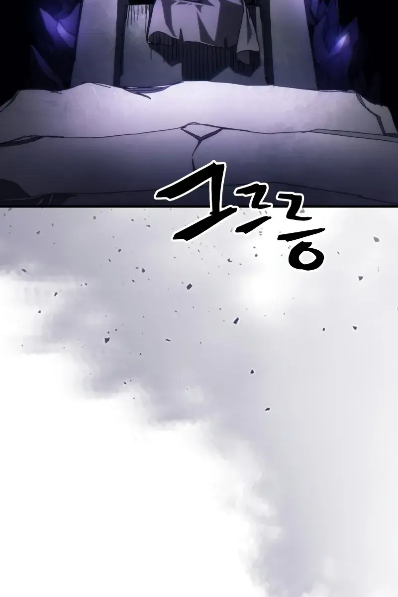 Mr Devourer Chapter 68 Page 52