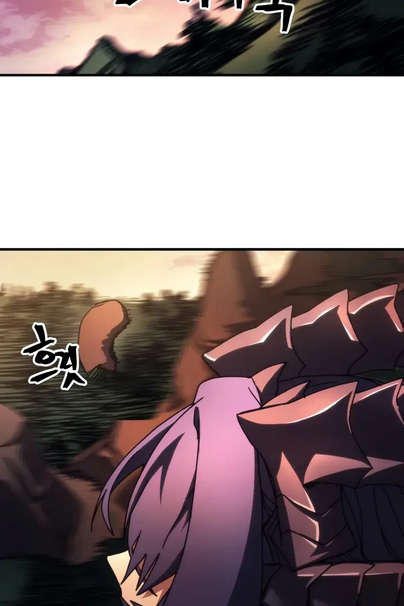 Mr Devourer Chapter 68 Page 60