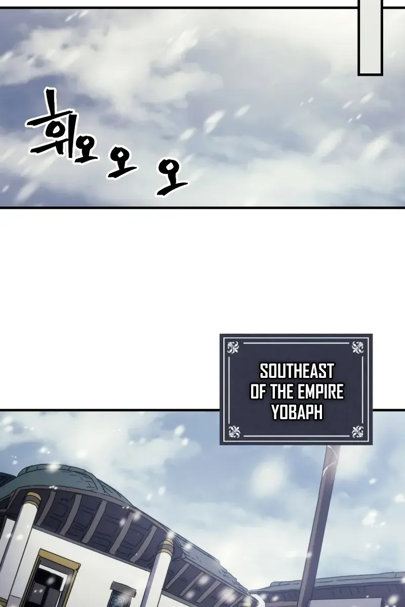 Mr Devourer Chapter 68 Page 67