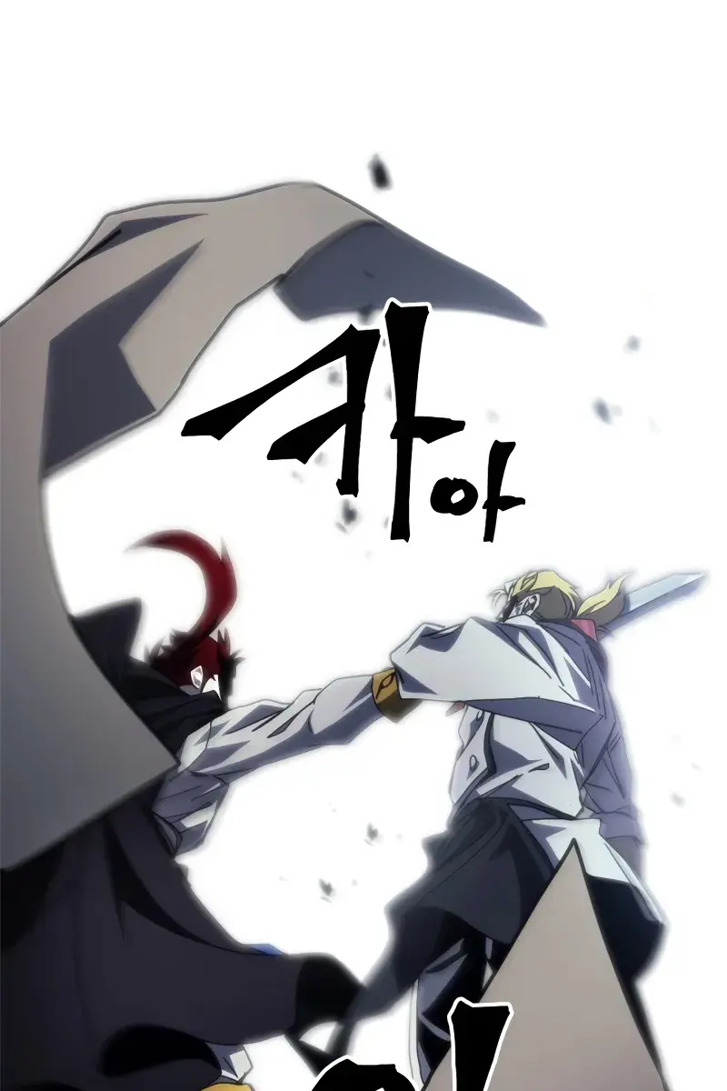 Mr Devourer Chapter 68 Page 84