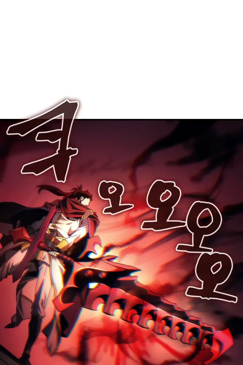 Mr Devourer Chapter 69 Page 4