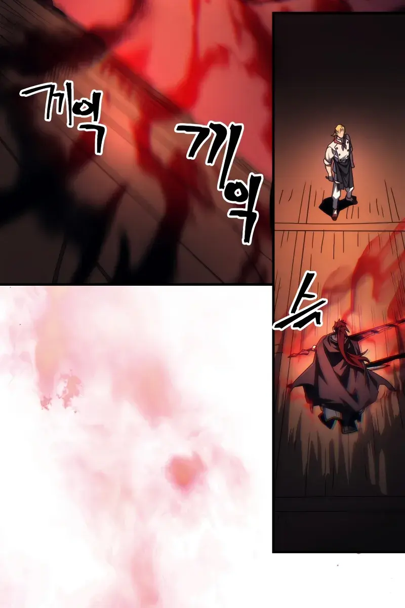 Mr Devourer Chapter 69 Page 5