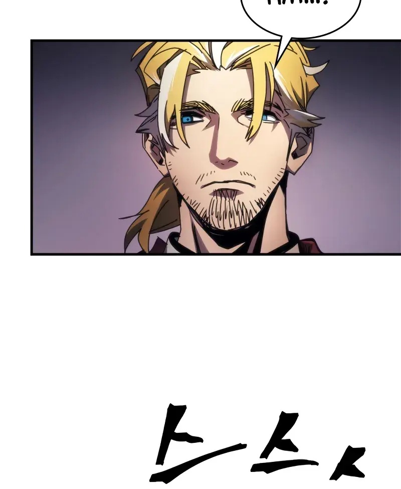 Mr Devourer Chapter 69 Page 13