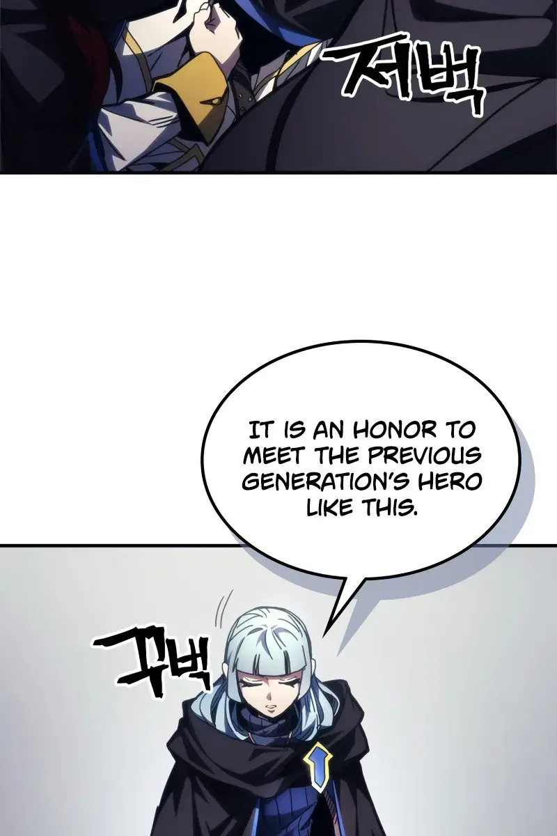 Mr Devourer Chapter 69 Page 17