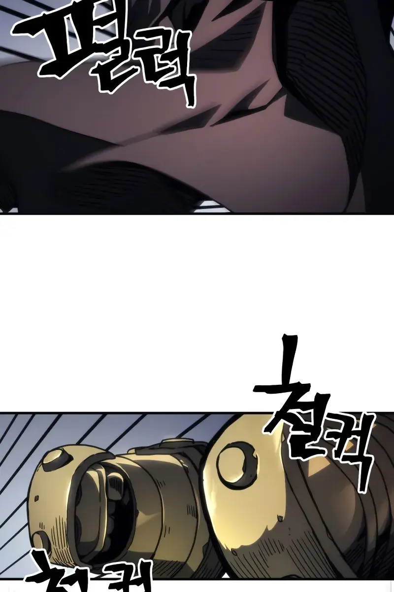 Mr Devourer Chapter 69 Page 29