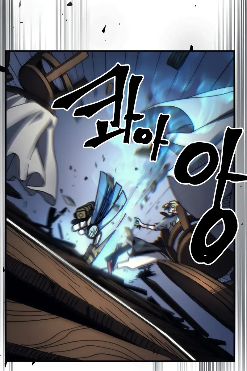 Mr Devourer Chapter 69 Page 35