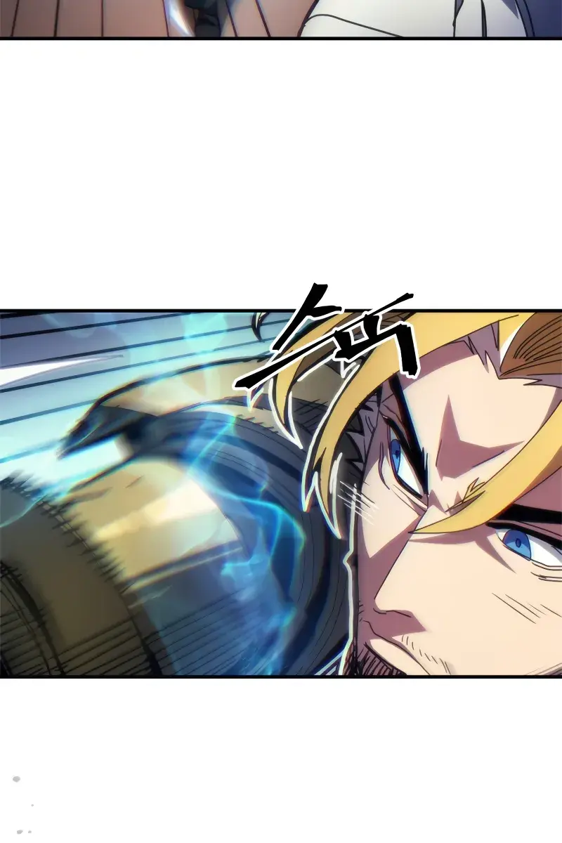 Mr Devourer Chapter 69 Page 37