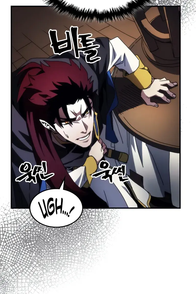Mr Devourer Chapter 69 Page 41