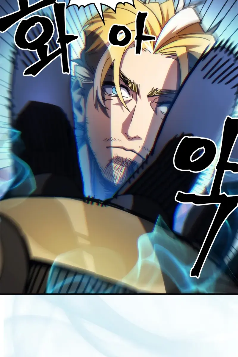 Mr Devourer Chapter 69 Page 44