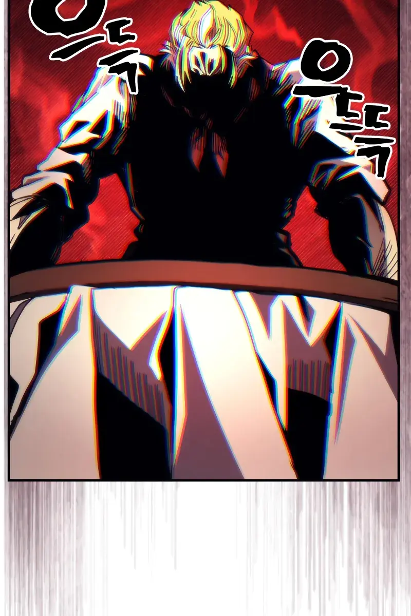 Mr Devourer Chapter 69 Page 72