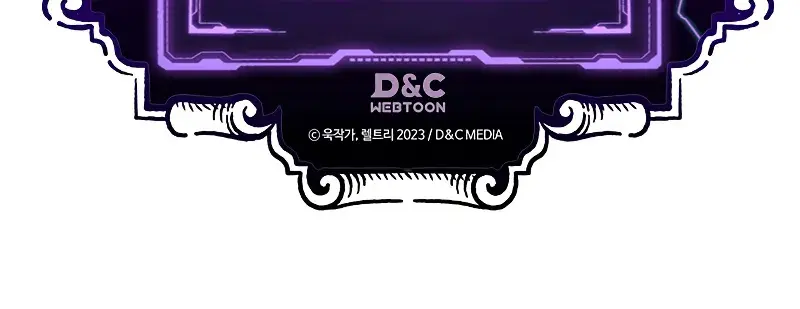 Mr Devourer Chapter 69 Page 99