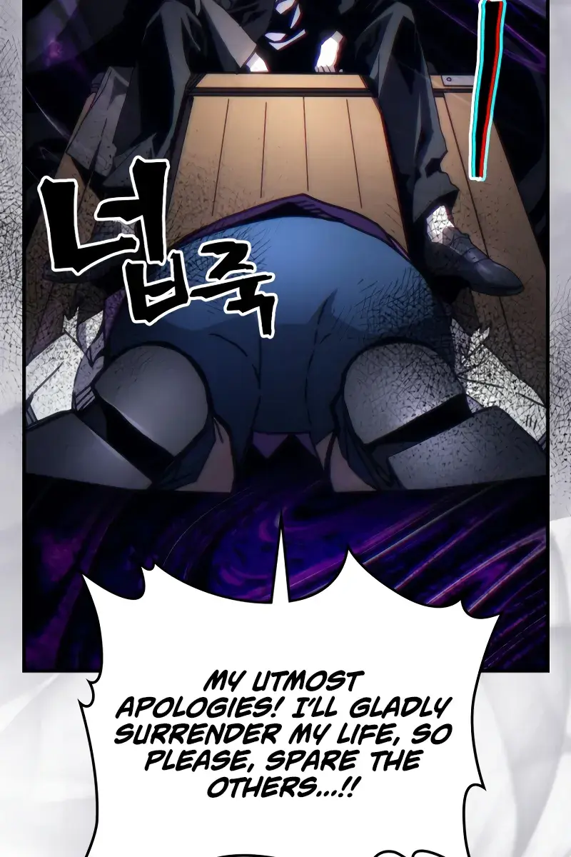 Mr Devourer Chapter 70 Page 18