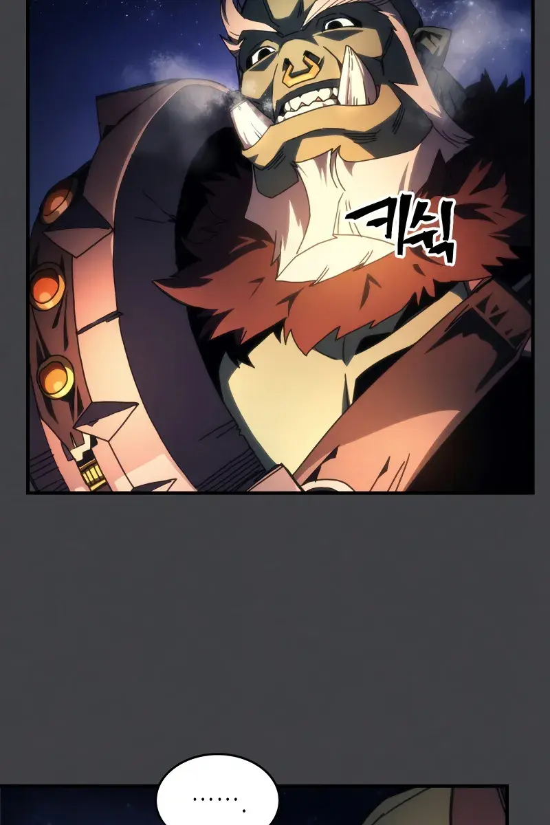 Mr Devourer Chapter 70 Page 33